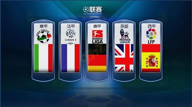 面迈入了新