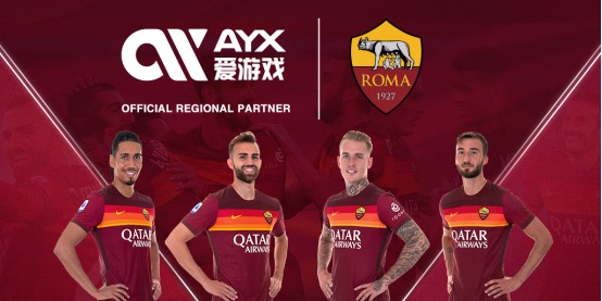 塞米羅在曼 塞米羅在曼