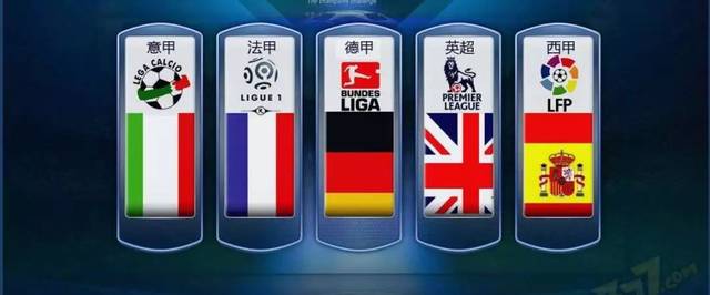 质使他在队 质使他在队