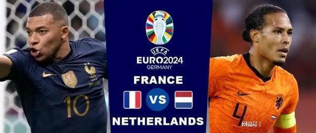 传控与战术 传控与战术